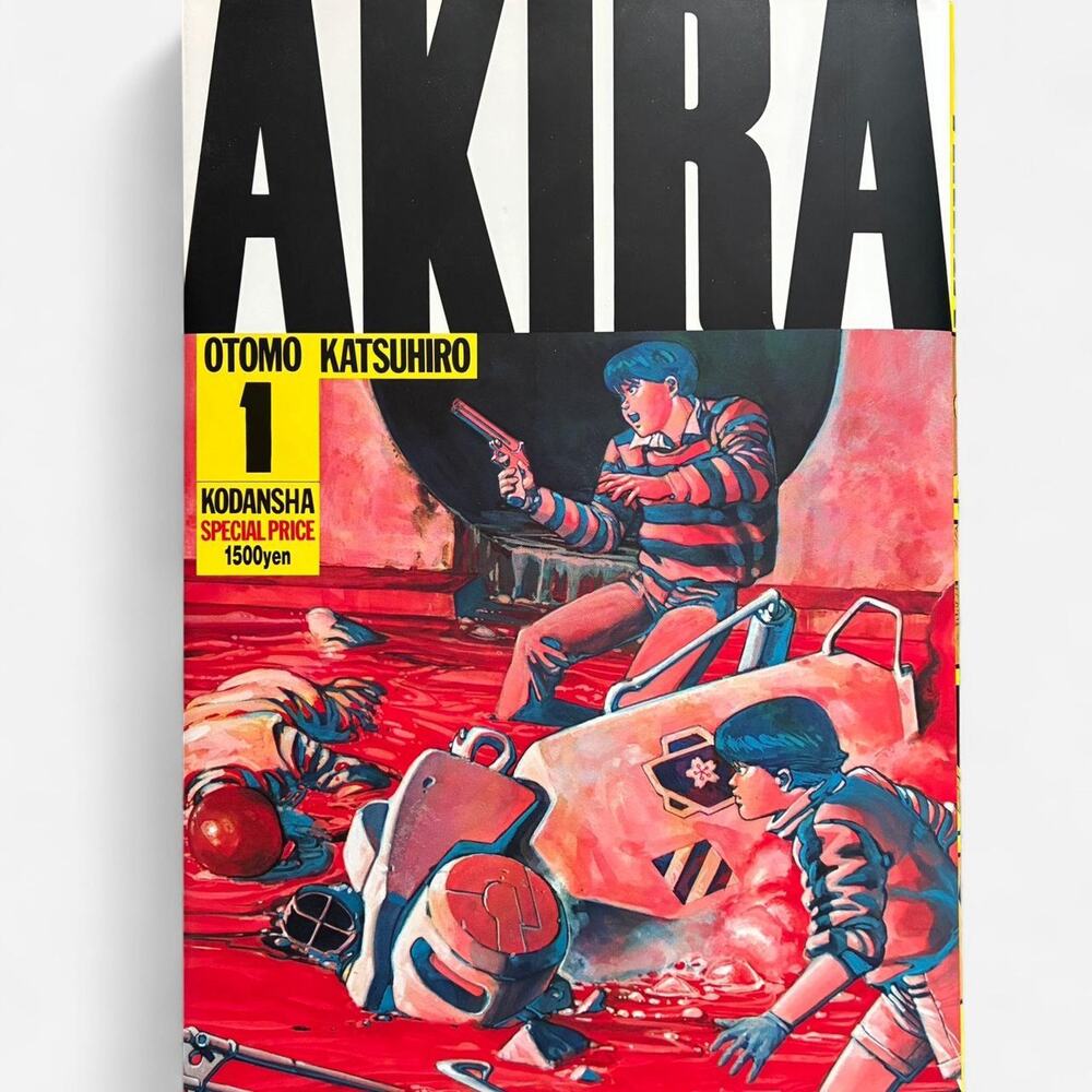 AKIRA Volume 1 by Katsuhiro Otomo - Kodansha Edition
